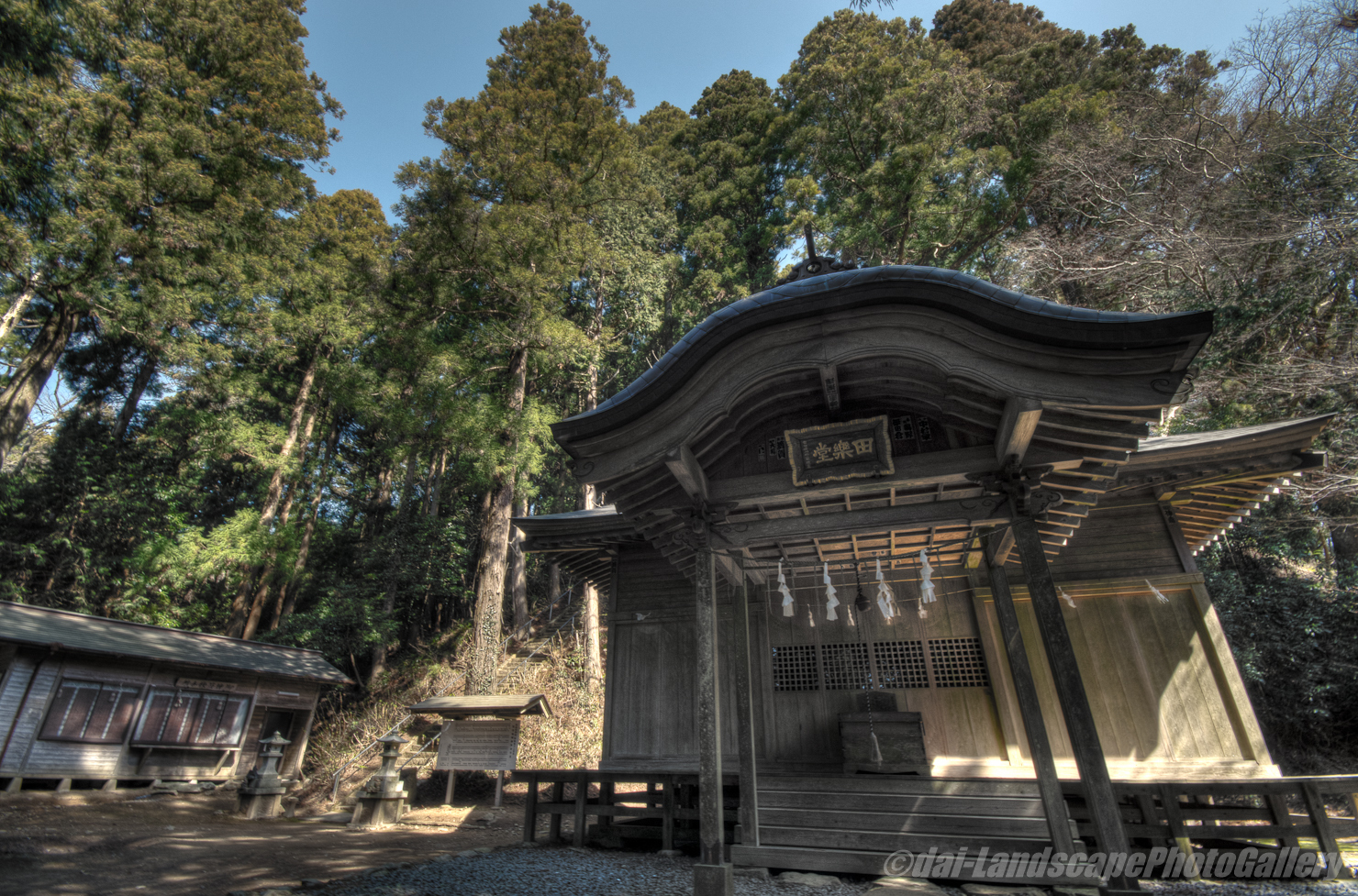 東金砂神社【HDRi】