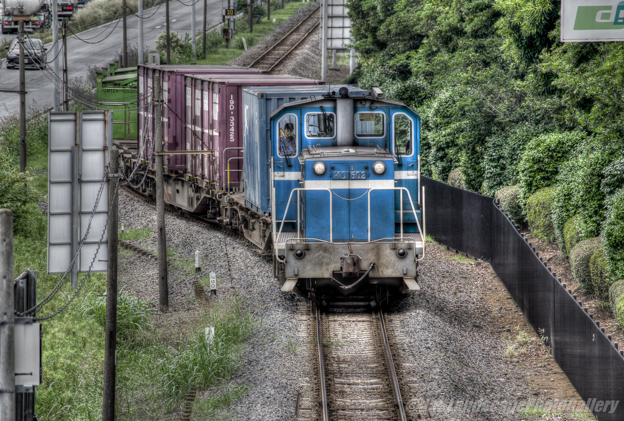 京葉臨海鉄道コンテナ列車【HDRi】