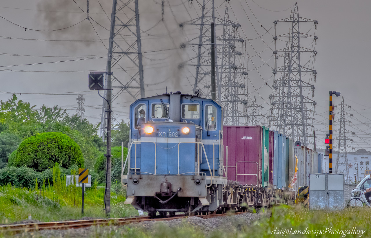 京葉臨海鉄道コンテナ列車【HDRi】
