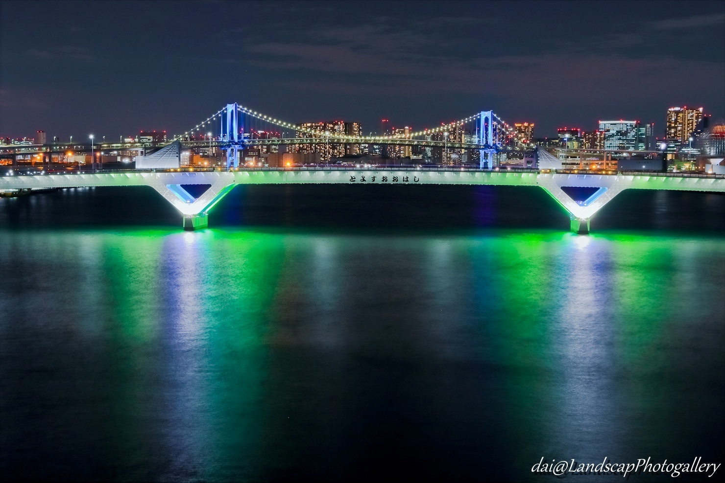 豊洲大橋とレインボーブリッジ夜景