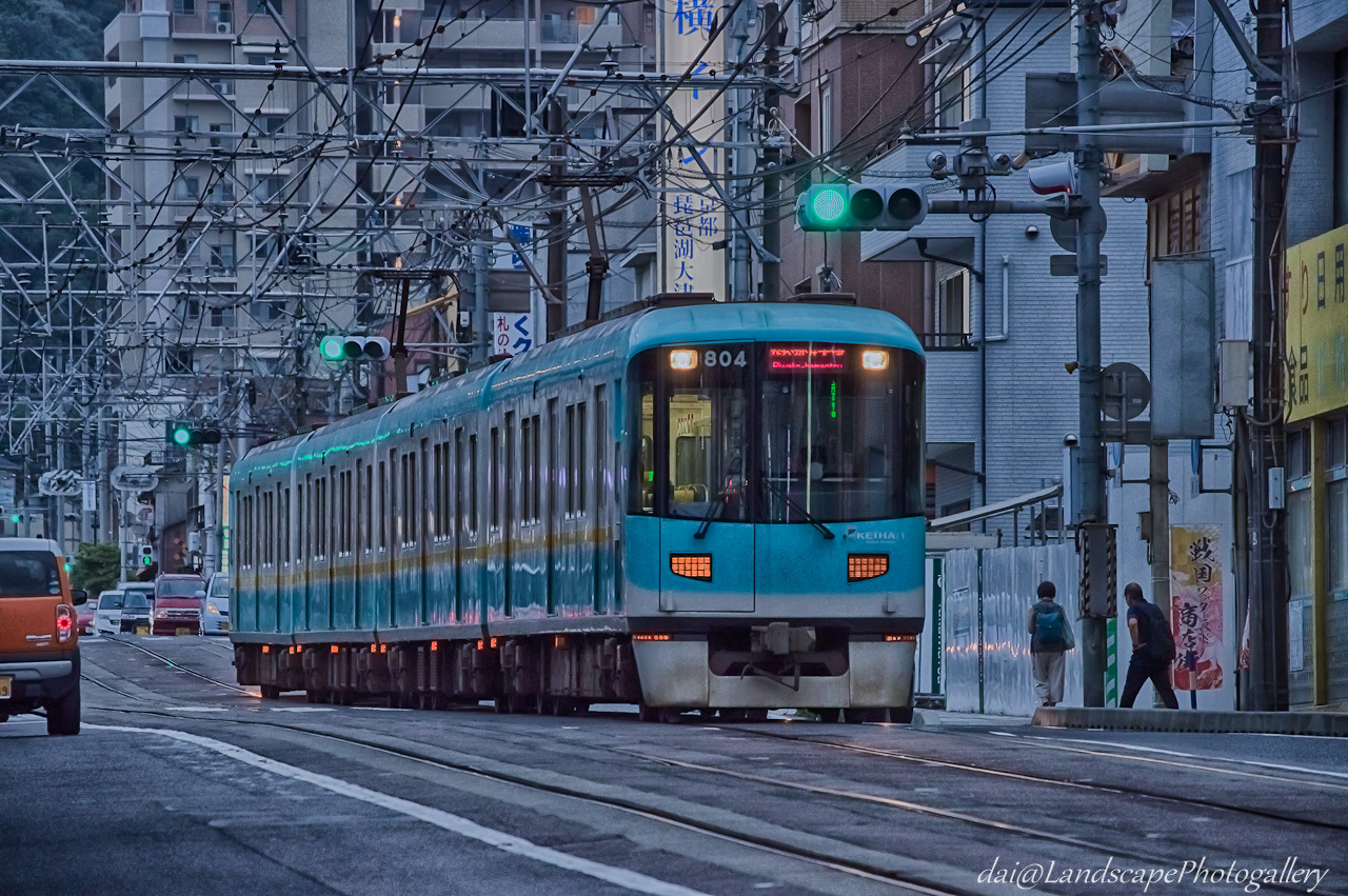 京阪 800系旧塗装電車【HDRi】