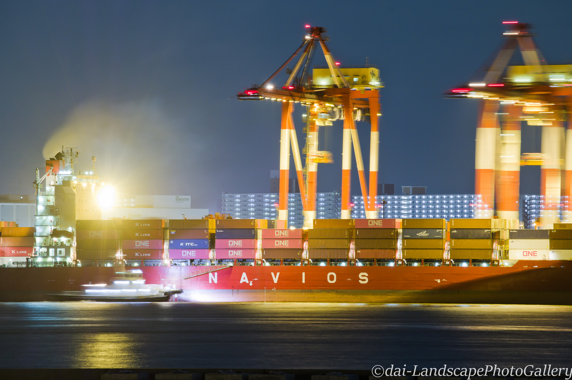 NAVIOS DELIGHT ~大井ふ頭にて~(