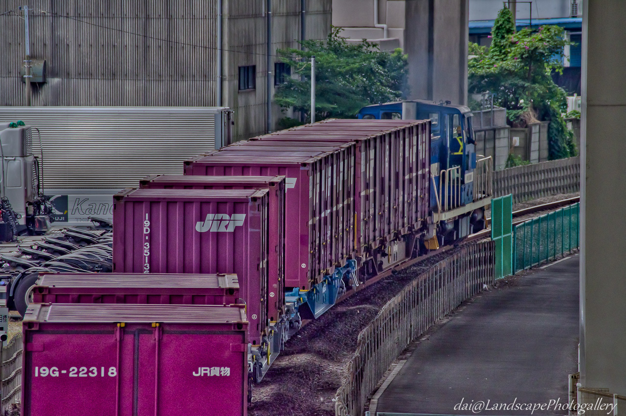 神奈川臨海鉄道コンテナ列車【HDRi】